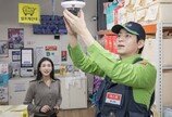 무인매장 범죄 늘자 AI 보안 확산…“녹화형 CCTV론 대응 어려워”