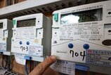 ‘韓 LNG 수입 1위’ 호주도 생산 차질…카타르 이어 수급 비상