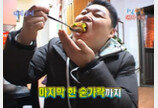 두쫀쿠 이어 봄동 비빔밥도 끝물? 유행 갈수록 ‘초단기화’ 이유는?