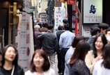 떡볶이 한 접시 2500원…물가 오르자 ‘거지맵’ 찾는 청년들