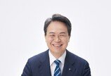 신한금융 생산적 금융 위한 ‘선구안 팀’ 출범