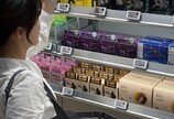 농협홍삼, 올리브영 입점… 젊은 소비자층 본격 공략