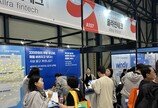 45조 사채시장에 덤빈 직장 동료 셋… “연 3조 굴리는 핀테크 키워”[허진석의 톡톡 스타트업]