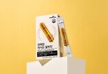 메디트리 ‘파워업 마시는 알부민’ 83% 할인