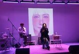 한영애 “데뷔 50주년, 부끄럽고 장해…아직 무대가 고프다”