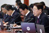 李 “세제·금융·규제 정상화 통한 ‘부동산투기 제로’ 얼마든 가능”