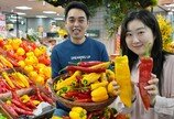 “프리미엄 파프리카 1개당 990원”