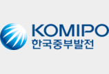 ‘코북이 운동’ 통해 중대재해 제로 앞장