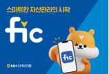 모바일 앱-웹 상호 시너지로 디지털 금융 접근성 강화