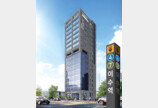 강남 3구 중심… 프라이빗한 공간-즉시 입주 가능