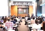블록체인 도입 기업 위한 실전 제언 “전략·인프라·회계 고민해야”
