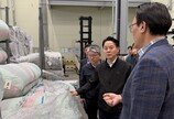 김주양 농협경제지주 농업경제대표, 영농철 농자재 수급 점검