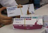 빅파마·빅테크 ‘AI 신약’ 동맹…‘블록버스터’ 신약 나오나