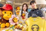 글로벌 패션 브랜드 ‘에이프’ 팝업 행사