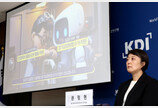 KDI “요양보호사, 2043년엔 99만명 부족”