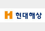 [단신]현대해상 ‘2025 연도대상’ 시상식