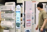 중동발 고유가에 ‘한전 적자’ 딜레마…SMP 상한제 재부상