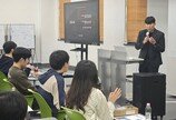 서울과학기술대학교, “대한민국 제조 창업의 지속성 위해 끝까지 지원한다”