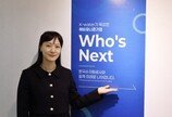 공공 인프라를 스타트업 혁신 플랫폼으로 탈바꿈…‘한국수자원공사’