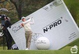 전예성·홍지원·김민선, KLPGA 투어 넥센·세인트나인 1R 공동 선두