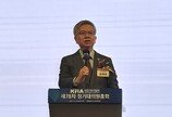 의협 “의료계는 풍랑속…성분명 처방 시도 등 맞설 것”