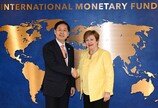 구윤철 “재정건전성 유지 속 취약부문 지원…IMF 권고 공감