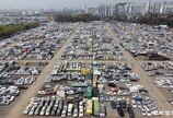 중고차 중동수출 74% 급감…호르무즈 봉쇄에 인천단지엔 2만대 먼지만