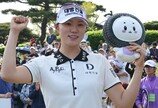 보기 없이 버디 16개… 김민선 사흘내내 완벽 샷