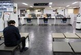 1분기 실업자 102만명, 넷중 한명은 청년