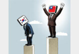 같은 반도체 순풍에도… 내수부진-규제 묶인 韓, 대만에 GDP 밀려