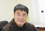 “장애인도 세례·고해 등 聖事 참여해야…별도 미사 필요”