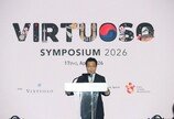 ‘50조’ 전 세계 큰손 집결…한국, 동북아 럭셔리 관광 1번지