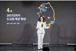 이케아 “도심형 매장, 인천·대전·대구에도 내년까지 도입”
