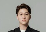  이승윤 스토리·포세이돈 대표, 세계경제포럼  ‘영 글로벌 리더’ 선정