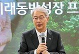 [단신]우리금융 임종룡 회장 “생산적·포용 금융 강화” 外
