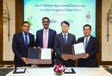 포스코, 인도에 600만t 제철소 짓는다…22년 숙원 풀어