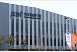 [단독]“KDI, 환경미화-일반 노조 분리교섭해야”… 중노위, 재심 첫 판단