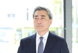 신현송 신임 한은 총재 “신중하고 유연한 통화정책 운영”