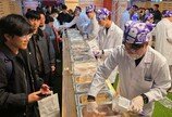 한국인 ‘식도락 열정’ 아시아 3위…3명 중 1명 “음식 위해 여행”