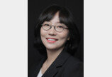 에너지 위기 시대, 버려진 열을 다시 찾다[기고/이명주]