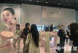 “韓화장품 발라보니 스고이”… K팝업, 日 ‘고토 소비’ 파고든다