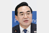 박홍근 “부채비율보다 감당 여력 봐야” IMF 전망에 반박