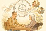 [동행&]“긴 병에 장사 없다?” 가족 일상 흔드는 치매 간병… 이제는 ‘생존 보장’ 챙길 때