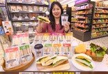 냉동 대신 냉장육 쓰고 소스도 바꿔… 간편식품 ‘품질 혁명’