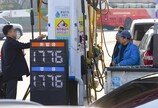 3월 생산자물가 1.6% 급등…4년여 만에 최고 상승률