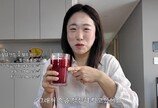 “뱃살, 운동만으론 부족”…이미도가 챙겨 먹는 다이어트 음료