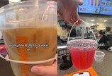SNS 달군 ‘양동이 커피’ 국내 상륙…던킨, 대용량 유행 합류