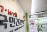 “4월 월급 놀라지 마세요” 직장인 62% 건보료 22만원 추가 납부