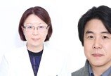 국립암센터·가톨릭의대, 원인 불명 유전성 유방암의 ‘4가지 유형’ 세계 최초 규명