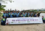 포스코퓨처엠, 냉천서 생태계 복원… “생물다양성 보전 앞장”